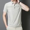 Мужская рубашка-поло с коротким рукавом и лацканами, свободного покроя, большого размера, из шелка, в деловом стиле