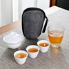 Outdoor Travel Tea Set, White Porcelain Ceramic Express Cup, Simple Three Cups, High-end Car Portable Gift Accompaniment