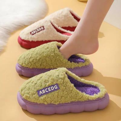 Женская обувь Зимняя домашняя Женские тапочки Меховые тапочки Цветные лоскутные Хлопковые тапочки Женские Домашние Нескользящие Плюшевые тапочки