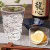 Toyo Sasaki Glass Tumbler Honkaku Shochu Doraku Dimple 300ml Made In Japan Dishwasher Safe P-33102HS