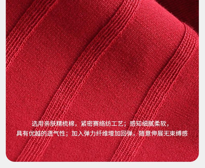 Xuan Liang's New Chinese Style Nightgown for Women