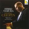 CD HIBIKI TAMURA (PF); CHOPIN - Chopin: Piano Sonata No. 2, Scherzo OVCT00109 Japan Classical Used