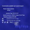 SINGFIYA Telecom-Grade LC-LC Single-Mode Fiber Optic Patch Cord