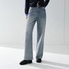 Женские джинсы Semir из лиоцелла, широкие, в пол