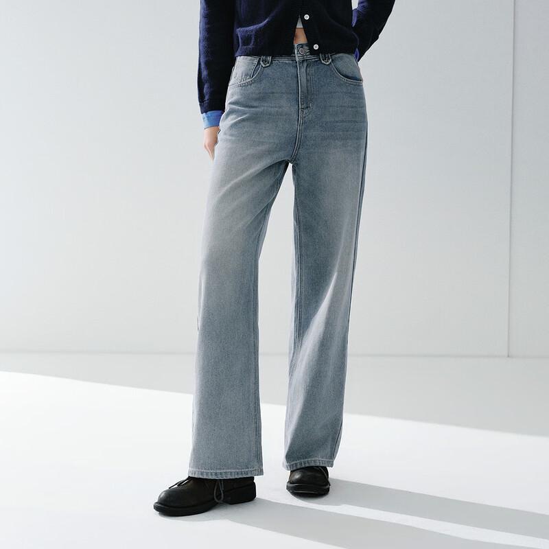 Женские джинсы Semir из лиоцелла, широкие, в пол