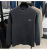 Men's Velvet Thick Winter Knit Chenille High-Collar Sweater