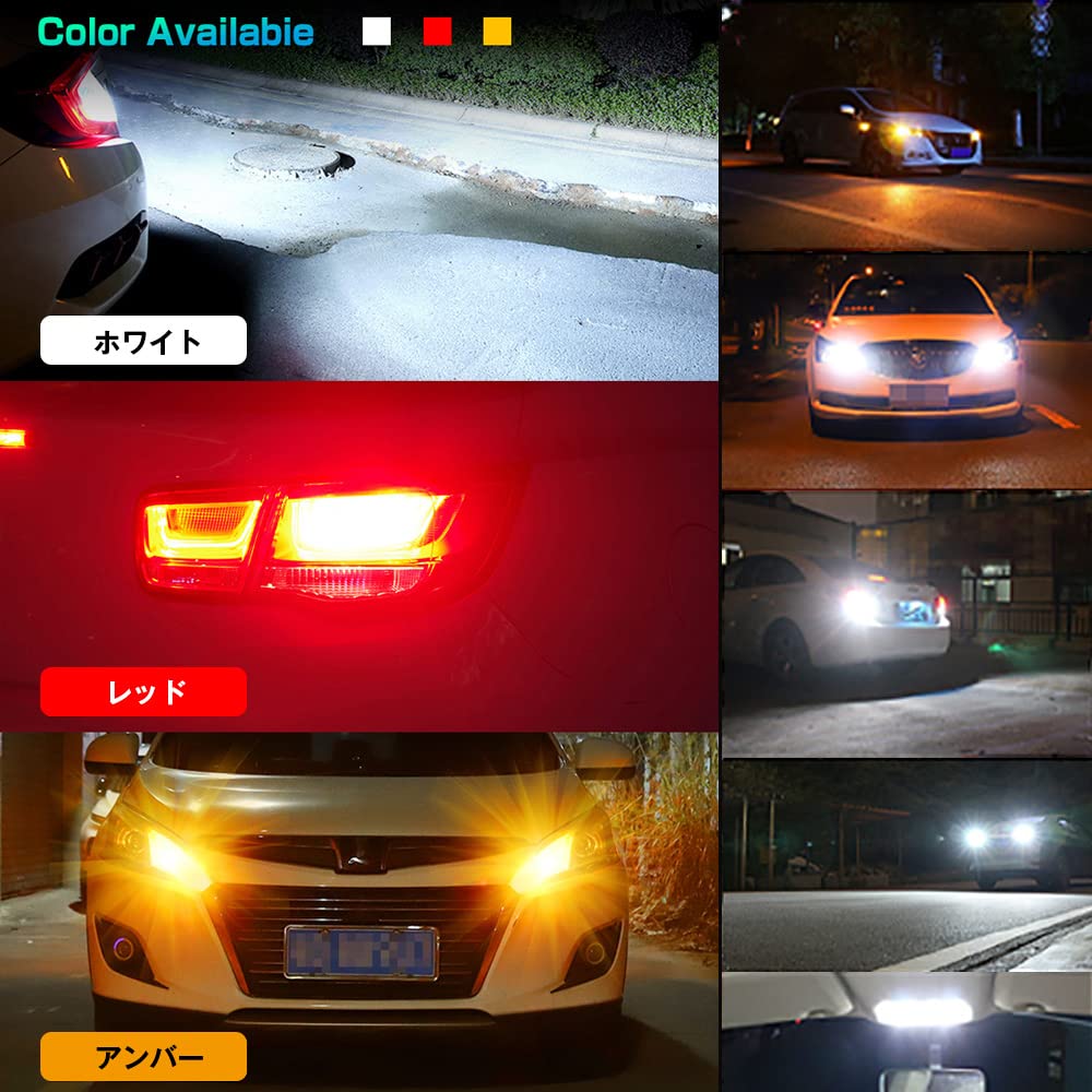 Светодиодные лампы T10 SMD Высокой яркости Клиновидные Белые для подсветки Номерного знака, Салонных огней, 6500K, 2 шт., Неполярные, Встроенный обманщик, Огни,