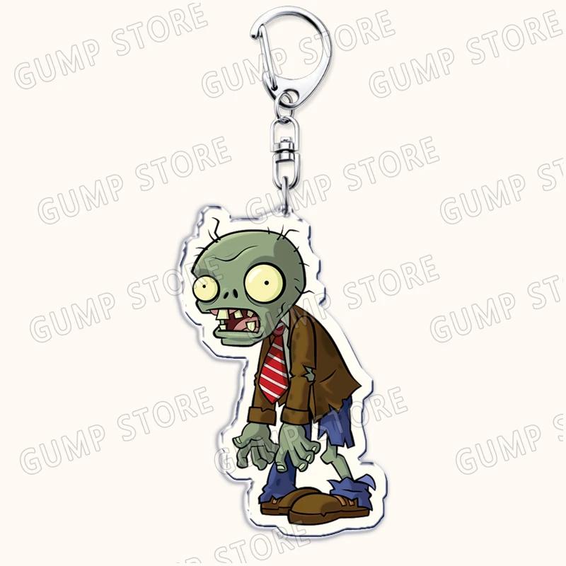 Ключевые брелоки для аксессуаров из видеоигры Plants Vs Zombies Сумка Подсолнух Горохострел Садовая Война Брелоки Украшения Для Фанатов Игроков Подарки