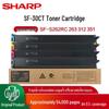 Sharp SF-30CT Series Original 4-Color Toner Cartridge Set
