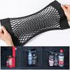 Doublelayered Mesh Bag Back Compartment Storage Universal Car Trunk Organizer Rear For Seat Net With Magic Tape Auto Interior