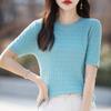 Pure Cotton Sweater Short-sleeved Women's Summer Round Neck Versatile T-shirt Twist Solid Color Fashionable Versatile Comfortable T-shirt Top