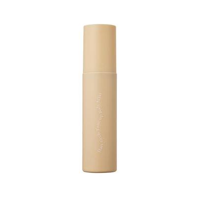 Hangyob Tone Up Body Mist 100 мл