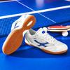 36-47 Classic Shock Absorption Anti-skid and Wear-resistant Professional Badminton Shoes Table Tennis Shoes Training Shoes