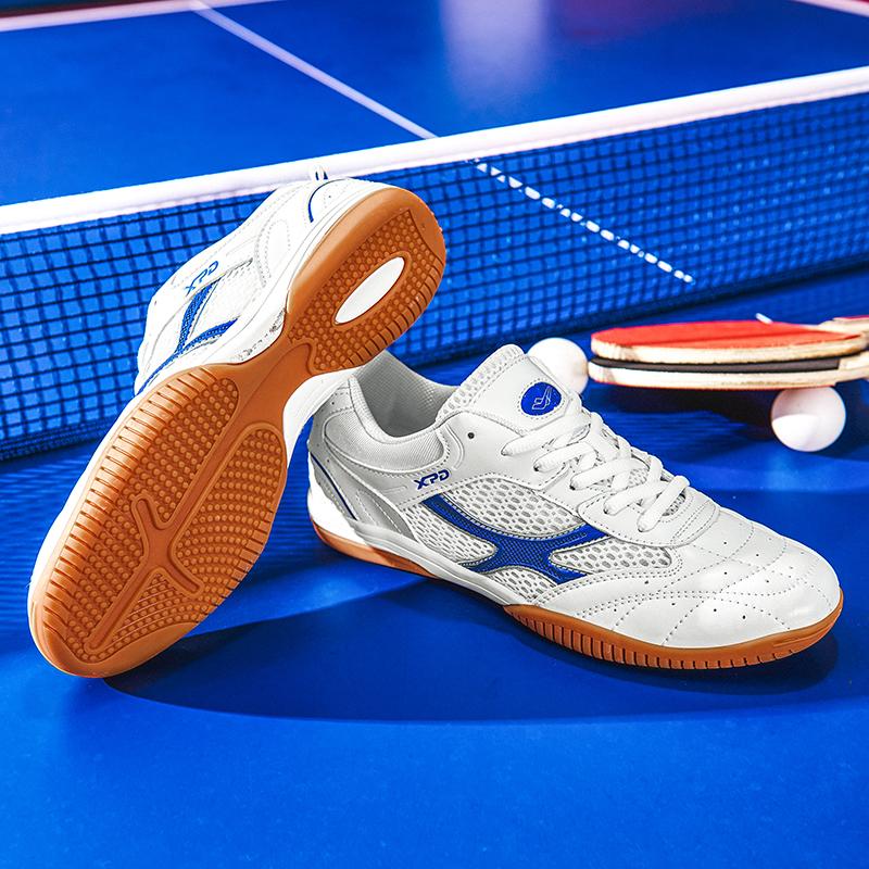 36-47 Classic Shock Absorption Anti-skid and Wear-resistant Professional Badminton Shoes Table Tennis Shoes Training Shoes