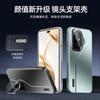 Применимо к чехлу для мобильного телефона Honor 111 pro, новый Honor, невидимая подставка, защита объектива, всесторонний, высококачественный, противоударный чехол