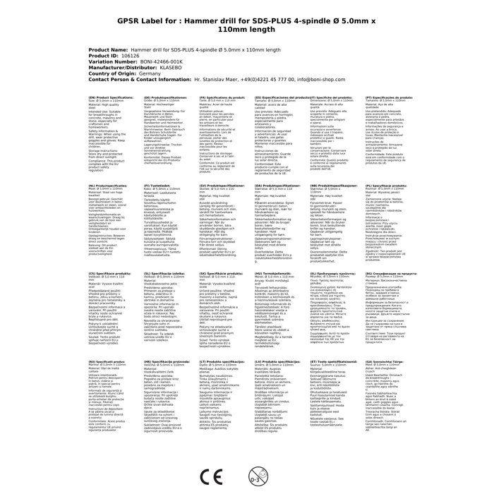 Foret à percussion pour SDS-PLUS 4 taillants Ø 5,0mm x 110mm longueur