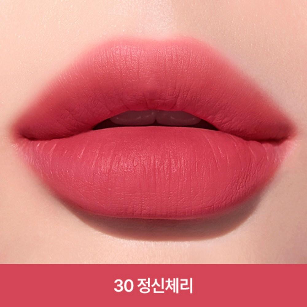 Peripera Чернила The Airy Velvet, 030 Mental Cherry, 4 г, 1 шт.