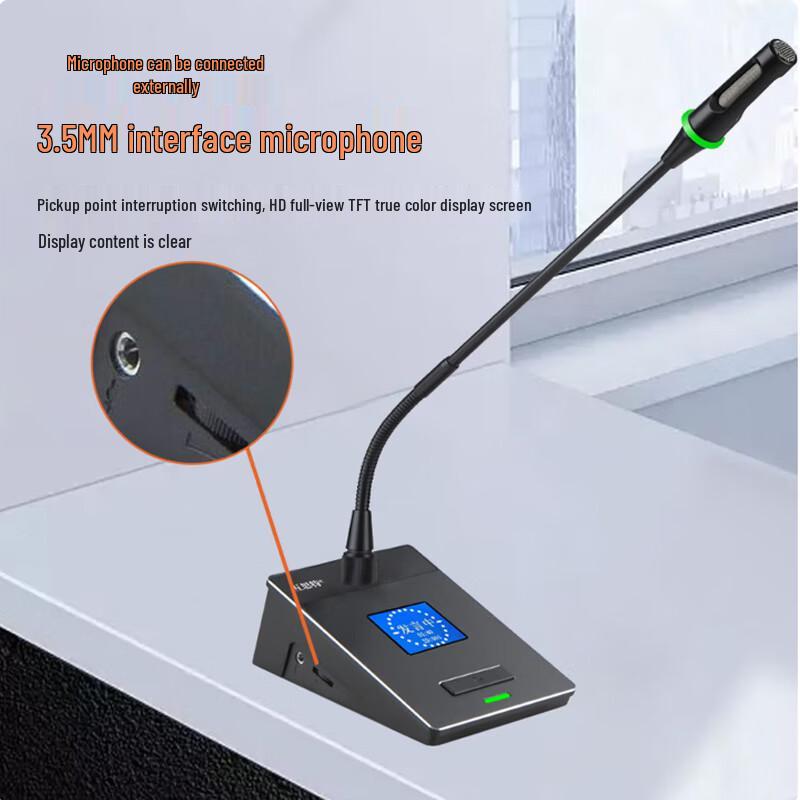 Hust Digital Conference System Wired Gooseneck Microphone (CN version)