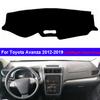 Накладка на панель приборов автомобиля Коврик на торпедо Накидка Для Toyota Avanza 2012 - 2019 Автомобильный солнцезащитный коврик Антисолнечный УФ-защита Антигрязевой 2018 2017 2016 2015