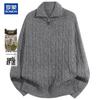 ROMON Men's Half-Zip Mock Neck Wool-Blend Knit Sweater