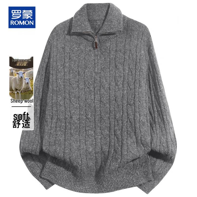 ROMON Men's Half-Zip Mock Neck Wool-Blend Knit Sweater