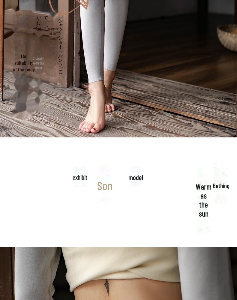 2024 Осень/Зима Женские Леггинсы с Высокой Посадкой из Немецкого Бархата, Бесшовные, Теплые