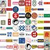 65 Мультяшные Наклейки в Стиле Инс с Текстовыми Граффити Декоративные Наклейки для Чашки Молочного Чая, Кофейной Чашки, Прозрачные Водонепроницаемые Наклейки для Холодных Напитков, Гитары