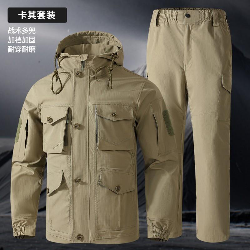 Mens Camouflage Hiking Workwear Set Mesh Tactical Outdoor Utility Jacket Pants