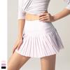 Summer Sports and Fitness Shorts, Women's Anti Glare Outdoor Quick Drying Skirt Pants, Running Breathable Gym Short Skirt, Tennis Skirt