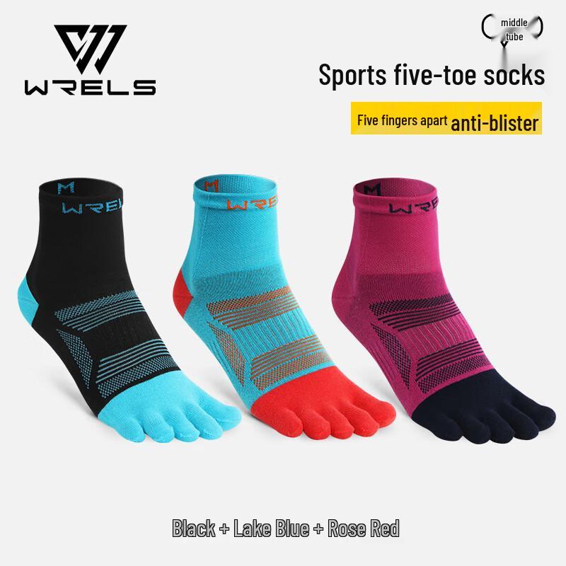 Ruier Shi Unisex Five-Finger Athletic Socks