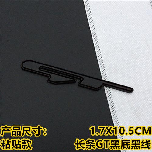 3D автомобильный дизайн GT line, крыло, задний багажник, эмблема, наклейка для Peugeot, Kia K9 Forte Ceed Cerato RIO K3 K5, аксессуары