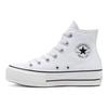 Converse All Star Lift Muffin-Sole Повседневные Высокие Кеды из Канваса Женские Чисто Белые