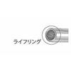 Tamiya German Hummel Metal Gun Barrel Plastic Model Kit NEW from Japan