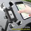 Motorcycle Phone Holder Auto Lock Handlebar Rearview Mirror Mobile Phone Mount Anti-slip Universal Motorbike Bicycle Cell Phone Holder