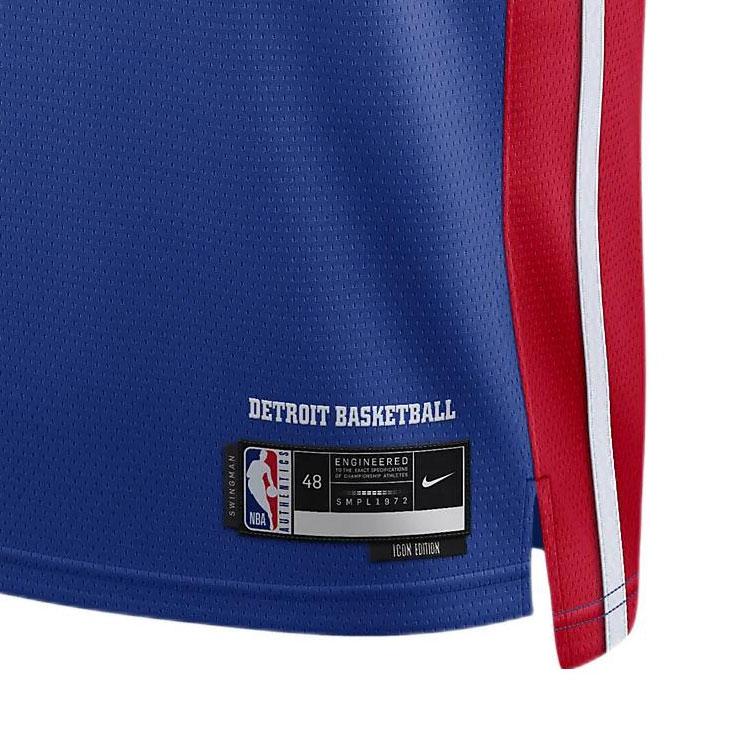 Nike Баскетбольная форма NBA Detroit Pistons Cade Cunningham Icon Swingman 2024/25 DN2004-401