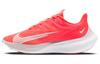 Zoom Gravity 2 Розовый/Белый Женский CK2569-600