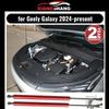 Амортизатор капота для Geely Galaxy Starship 7 2024-наст. время Газовый упор Подъемная стойка Передний капот Модификация Газовые пружины Амортизатор