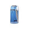 Basketball Series Alliance Edition SW Fan Version 2019-2020 Season Beijing Team Jeremy Lin No. 7 Away Basketball Jersey Men Jersey AAYP539-2