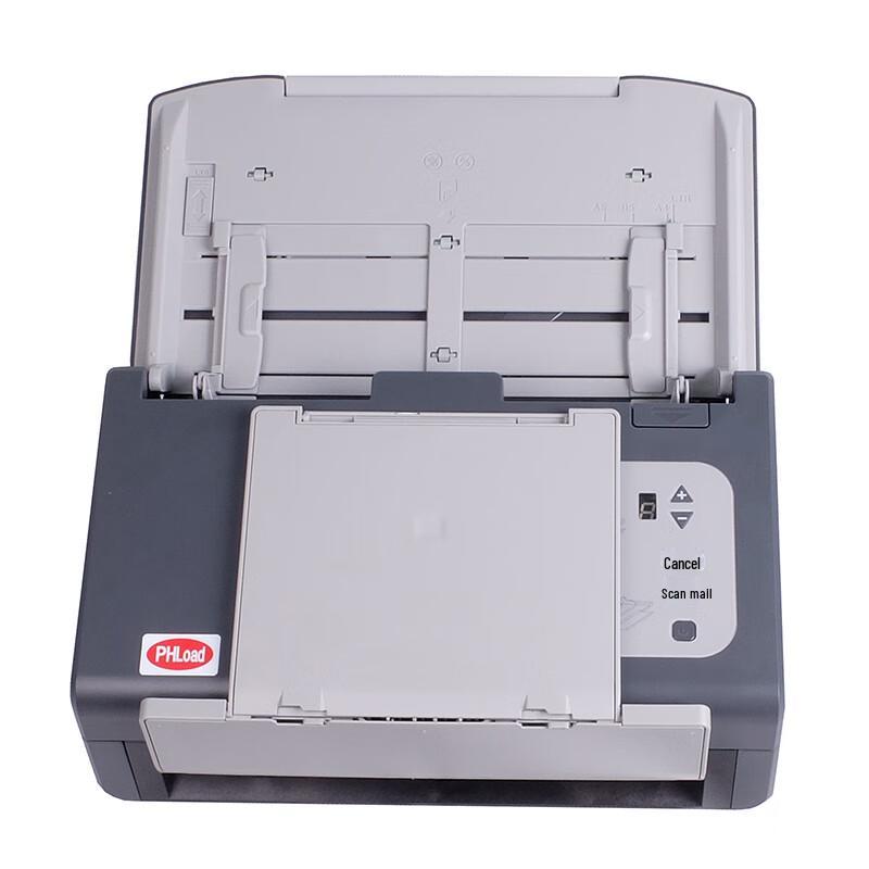 Zitu H7200 A4 High-Speed Auto-Feed Document Scanner CN plug (adapter included)