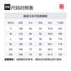 Li Ning x CHENGLONG,LIANMINGKUAN Толстовка Мужская Черная AWDV619-2