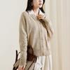 V-neck knitted cardigan jacket for women in autumn 2025, versatile wool sweater, solid color sweater for casual wear
