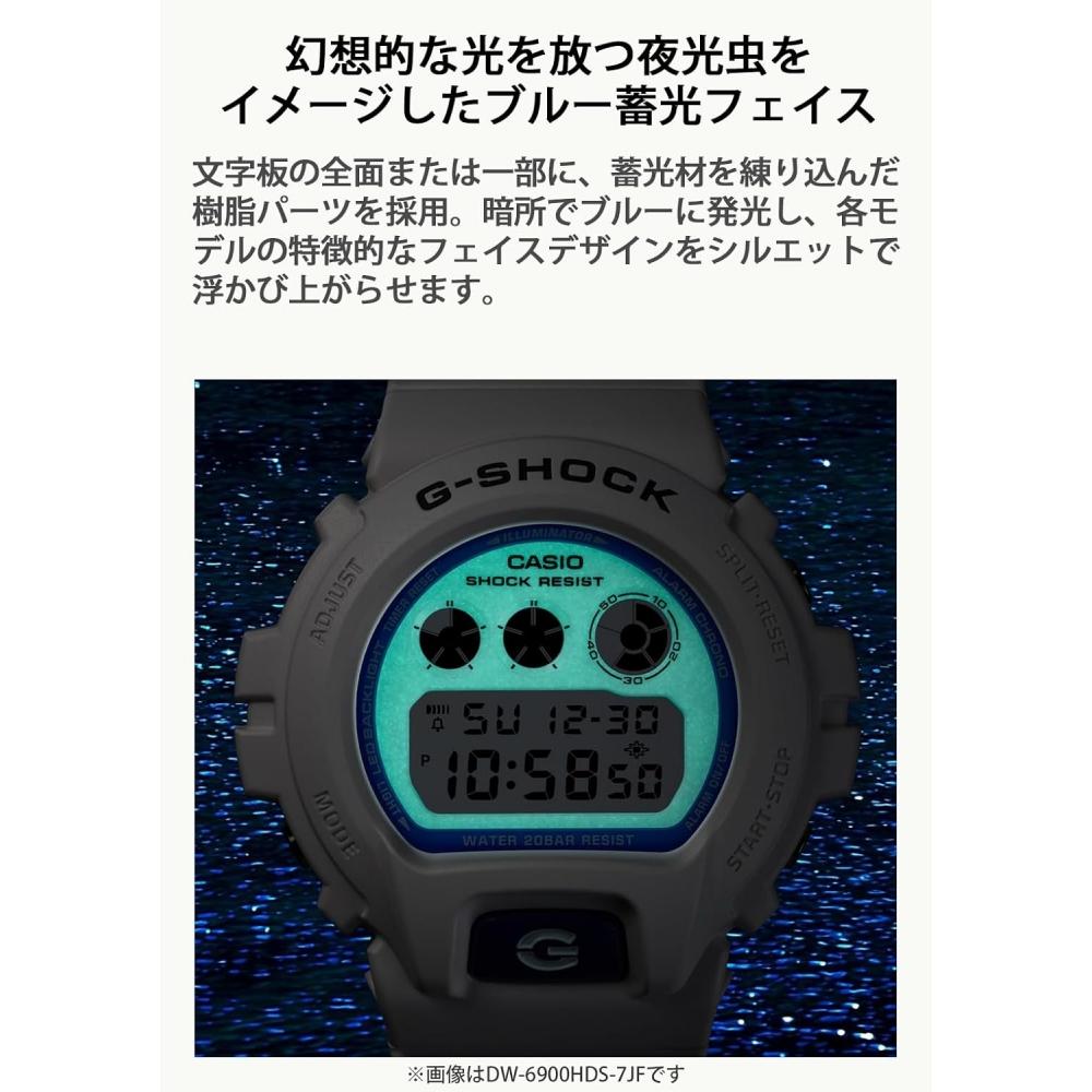 Casio Мужские G-Shock Серия Hidden Glow Особый цвет Белый Dw 6900hdS 7a1jf