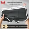 Men's Cotton Boxer Briefs (2-Pack)