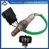234-5152 Новый датчик кислорода Lambda O2 для Honda ACCORD 2013-2017 ACURA RLX 14-17 3.5L 36531-5G1-A01 36541-5G1-A01