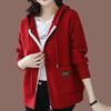 Women's Autumn 2024 Korean Style Hooded Cardigan Sweater Jacket - Zippered Knitted Fashion Top
