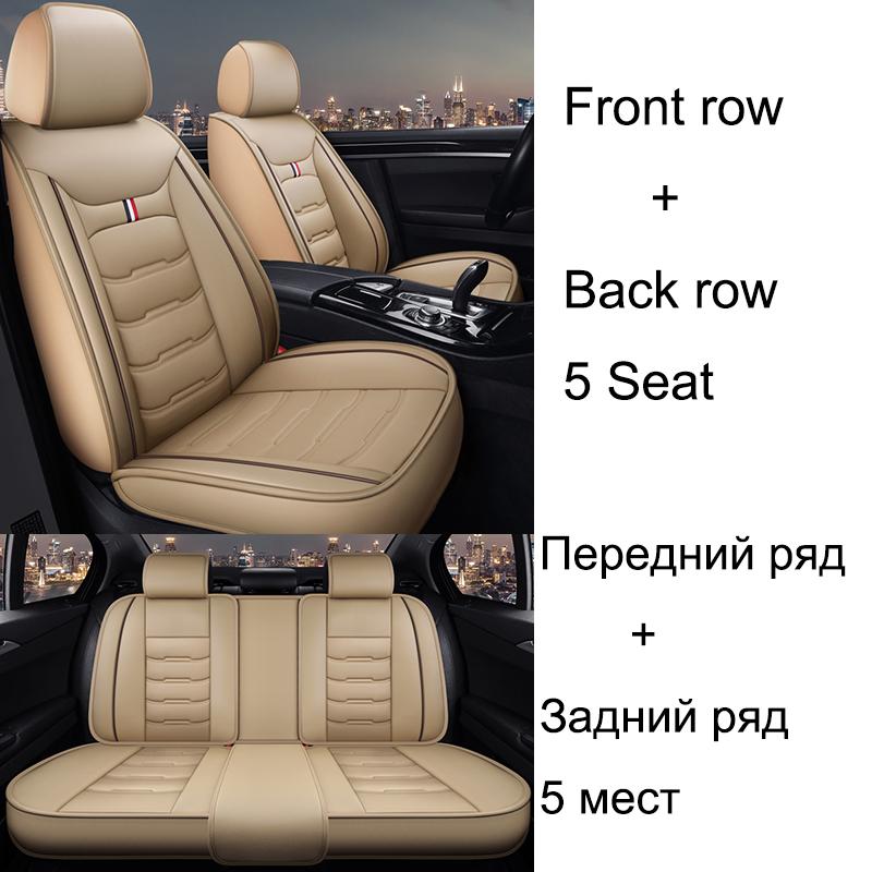 Универсальные чехлы на сиденья автомобиля для MAZDA 3 CX-5 2 5 6 CX-3 CX-4 CX-7 CX-9 MX-5 RX-8 Автомобильные аксессуары Детали интерьера