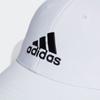 Adidas Embroidered Logo Lightweight Baseball Cap   White Ii3552
