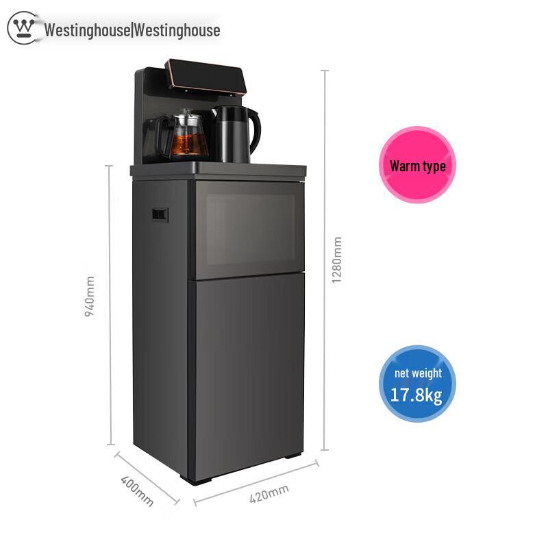Westinghouse T3103 Smart Hot/Cold Tea Bar Water Dispenser CN plug (adapter included)