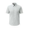 Youngor Men's Comfortable Breathable Short Sleeve Shirt