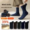 Men Winter Thickened Warm 7A Antibacterial Boneless Sweat Absorber Wool Mid Tube Socks